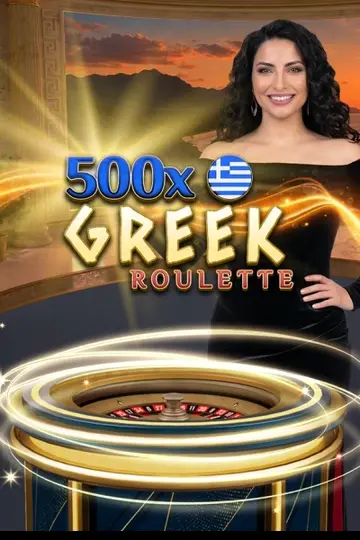 GreekRoulette500x