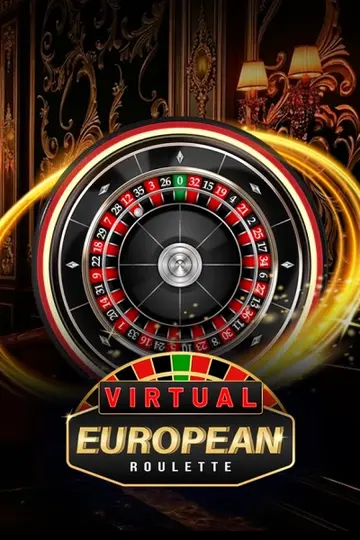 VirtualEuropeanRoulette