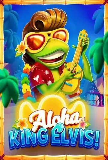 AlohaKingElvis