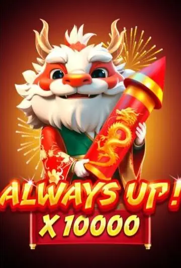 AlwaysUpX10000