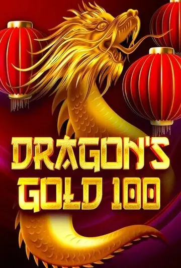 DragonsGold100