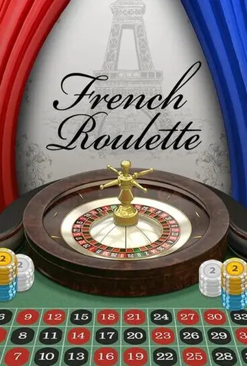 FrenchRoulette