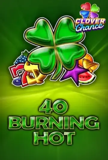 BurningHot40Bells