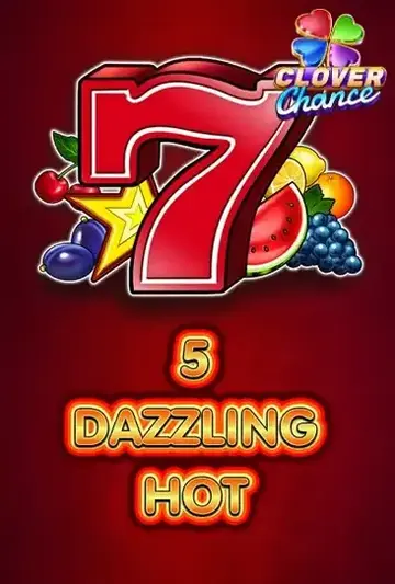 DazzlingHot5Bells