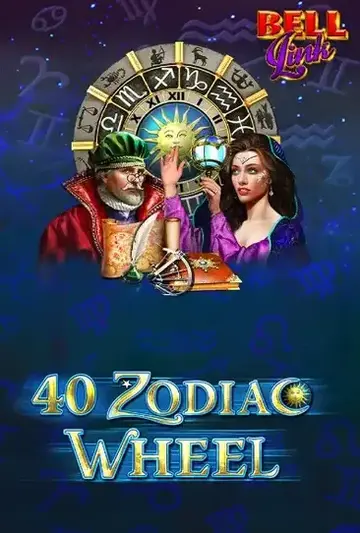 LuckyZodiac40Bells