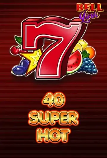 SuperHotBells