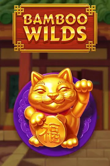 BambooWilds
