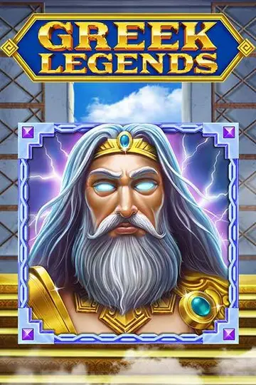 GreekLegends