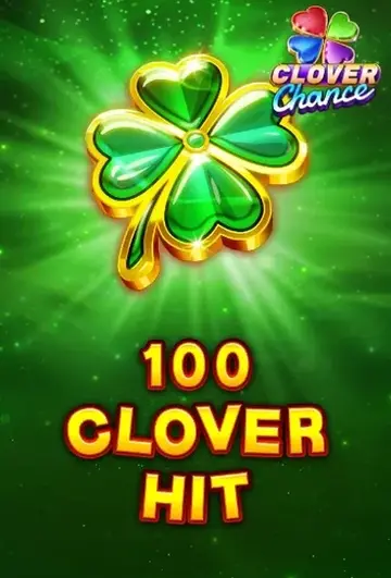 OHCLHSlot