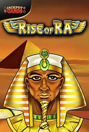 RORSlot