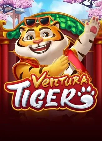 TVSlot