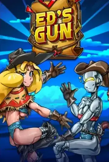 EdsGun