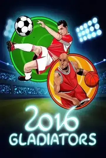 2016Gladiators