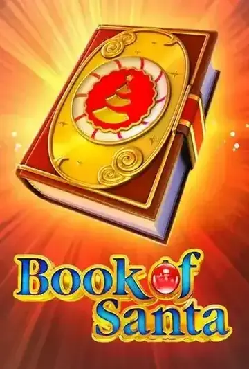 BookOfSanta