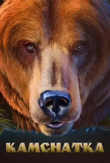 Kamchatka