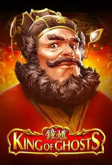 KingOfGhosts