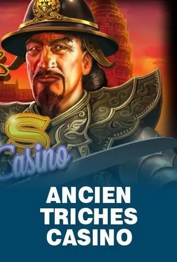 AncientRichesCasinoRedHotFirepot