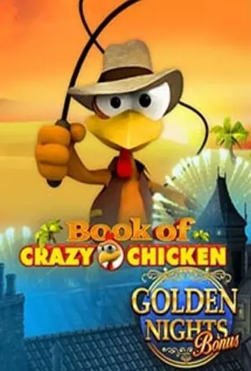 BookOfMoorhuhnGoldenNights