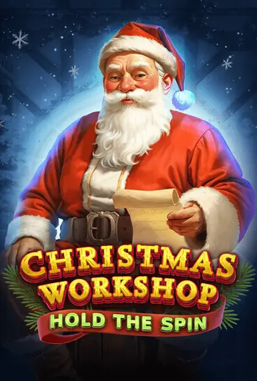christmas-workshop-hold-the-spin