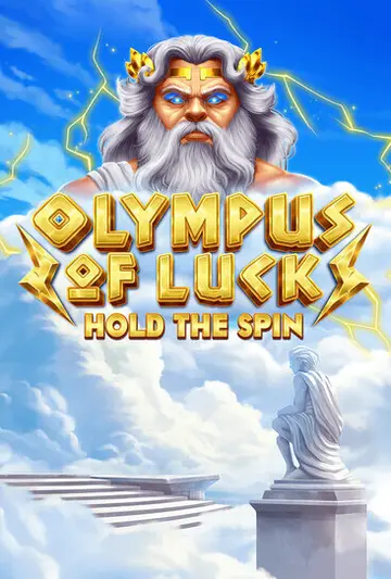 olympus-of-luck-hold-the-spin