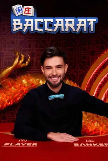 BaccaratMini
