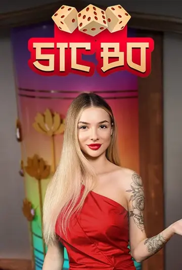 SicBo