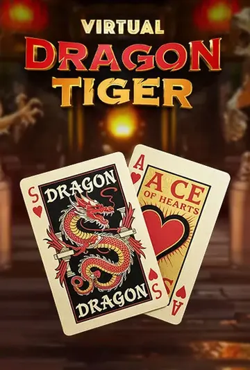 VirtualDragonTiger