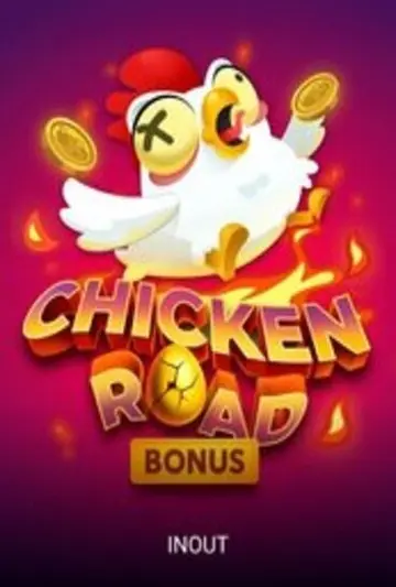 IO_ChickenRoadBonus