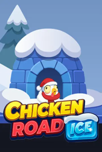 IO_ChickenRoadNewYear