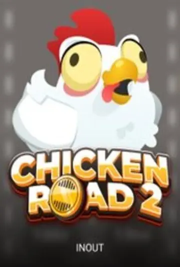 IO_ChickenRoadTwo