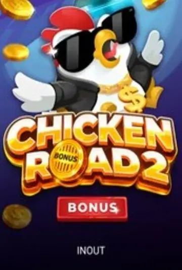 IO_ChickenRoadTwoBonus