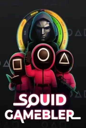 IO_SquidGame