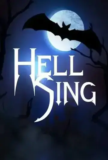 Hellsing