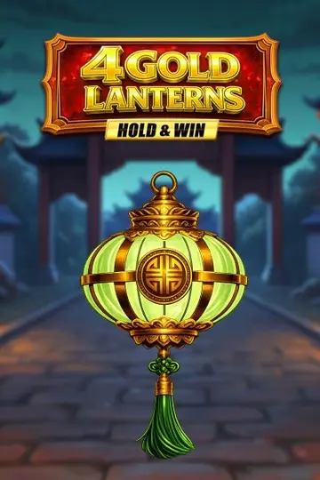 4GoldLanternsHoldAndWin