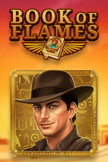 BookOfFlames