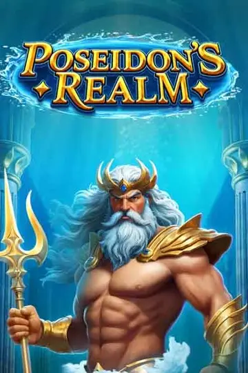 PoseidonsRealm