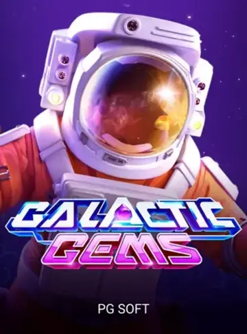 galacticgems