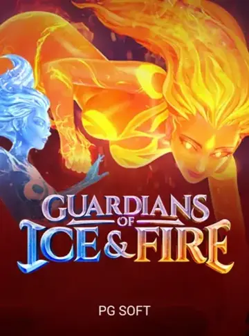 guardiansoficefire