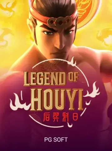 legendofhouyi