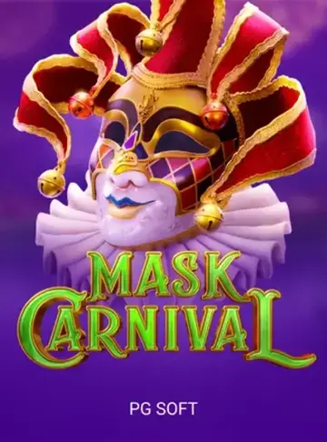 maskcarnival