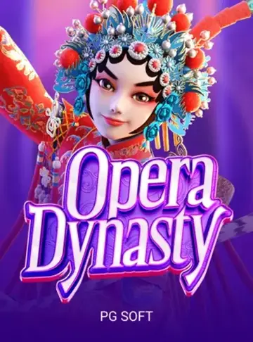 operadynasty