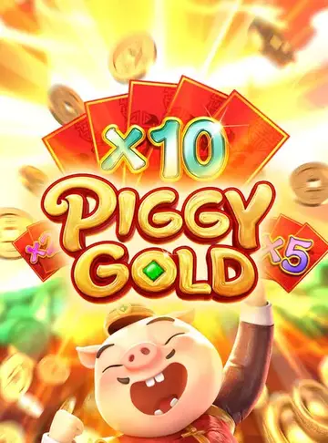 piggygold