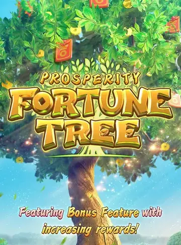 prosperityfortunetree