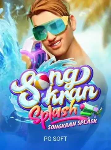 songkransplash