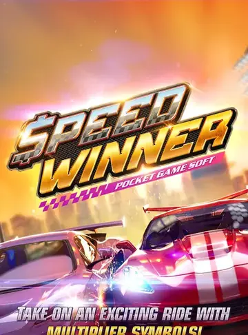 speedwinner