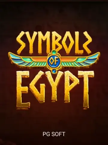 symbolsofegypt