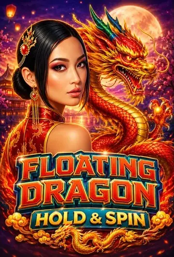 FloatingDragonHoldAndSpin