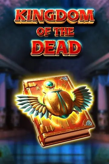 KingdomOfTheDead