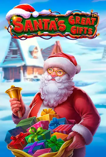SantasGreatGifts