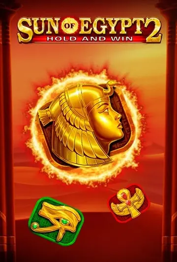 SunOfEgypt2